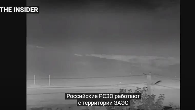 rakete zaporozje