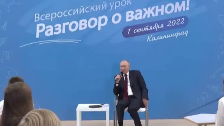 putin 4