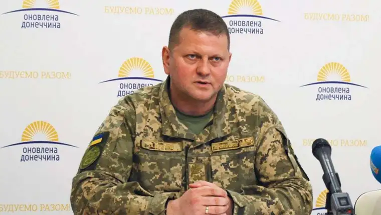 Valerij Žaluznij