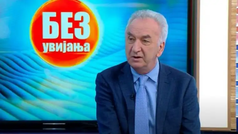 SAROVIC