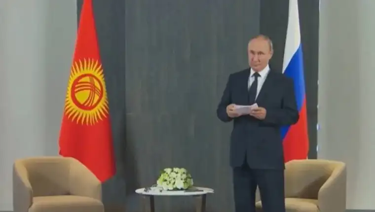 putin kirgistan