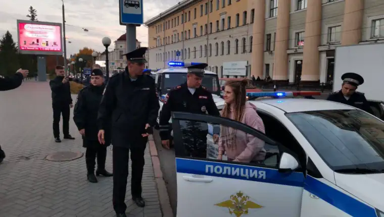 protesti policija