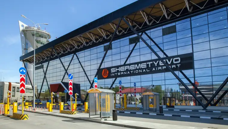 aerodrom moskva