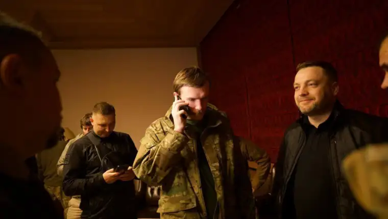 azov razmjena
