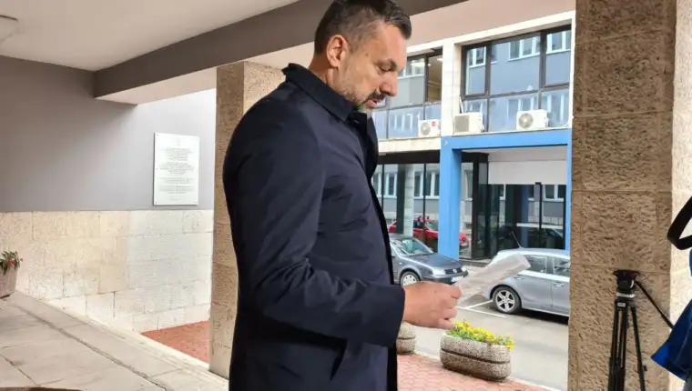 konakovic cik prijava