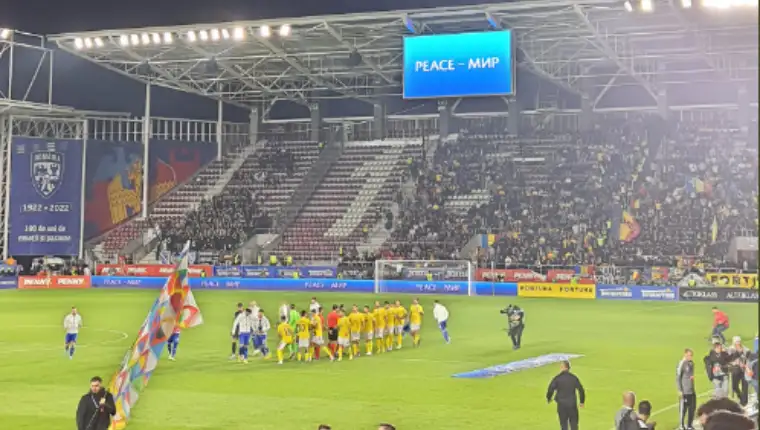 stadion bukurst 4