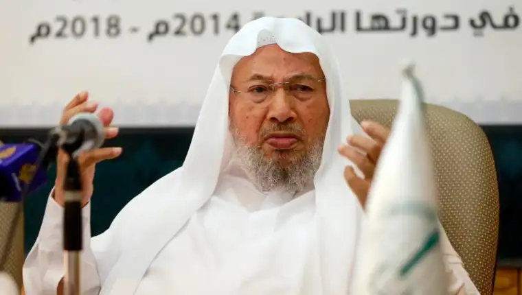 Yusuf al-Qaradawi