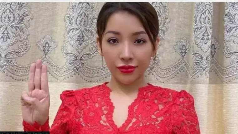 nanag mwe 1