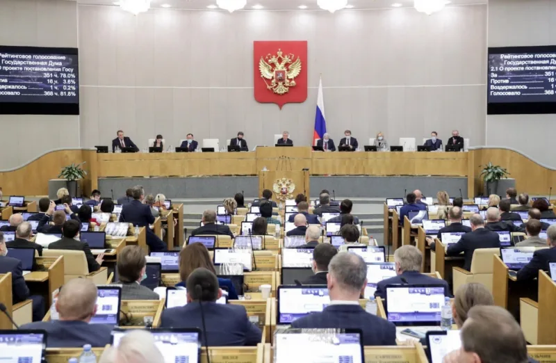 rusija cparlament 5