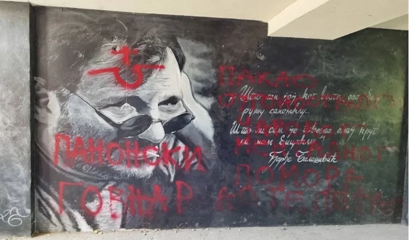 balasevicev mural