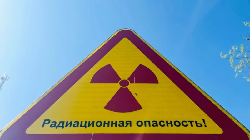 TASS_52491917