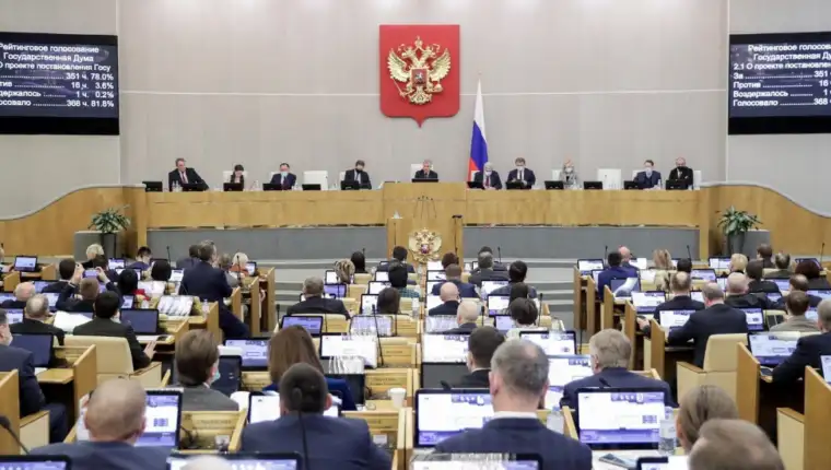 rusija cparlament 5