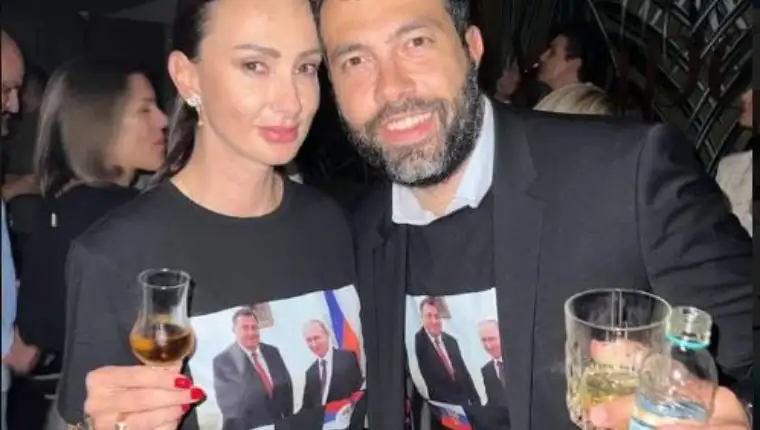 gorica dodik
