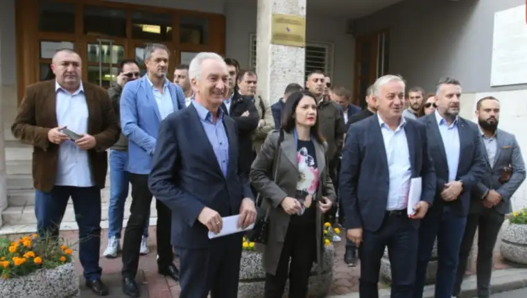 opozicija rs cik