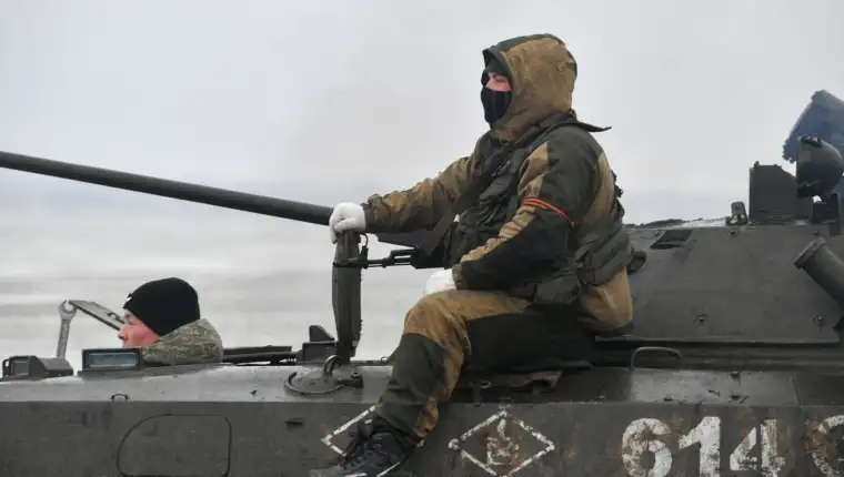 Russia Ukraine Military Operation