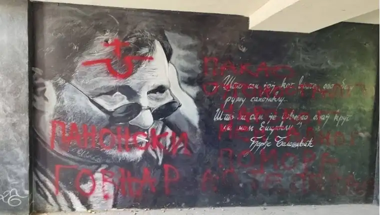 balasevicev mural