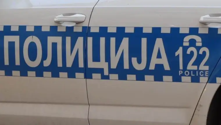 policija RS