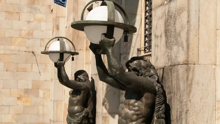 centralna banka nova 1