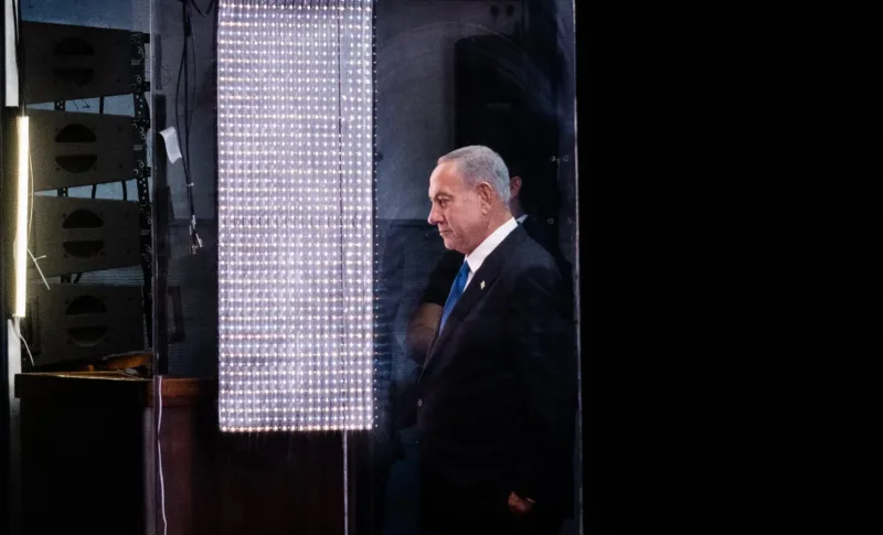 netanyahu