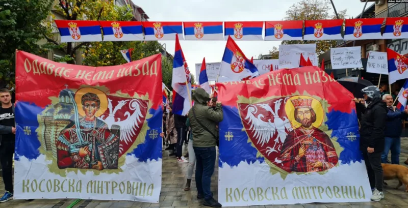 protesti mitrovica