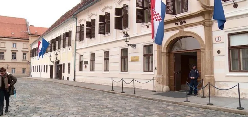 vlada hrvatske