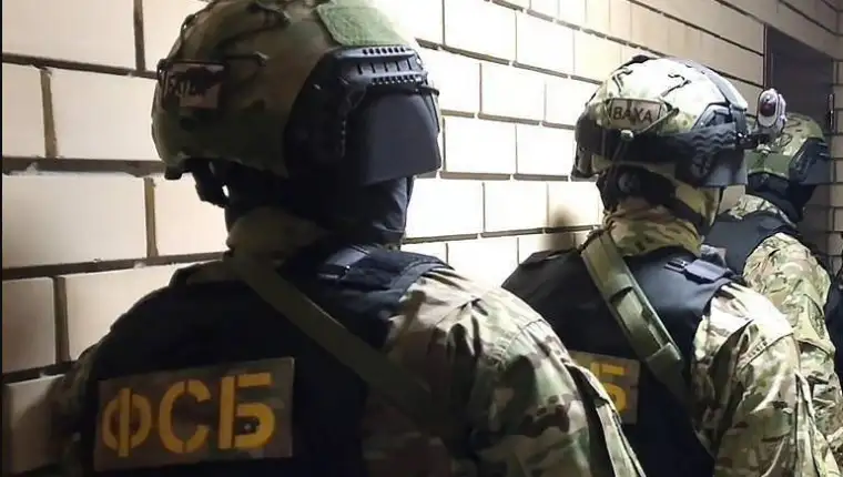 fsb 3