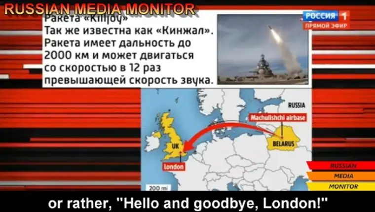 rus london