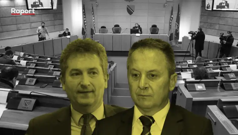 suljkanović i alic dom naroda