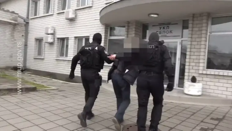 hapsenje policija