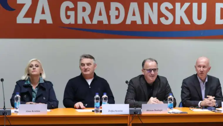 djonlagic komsic