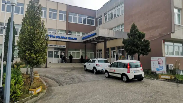 konjic dz