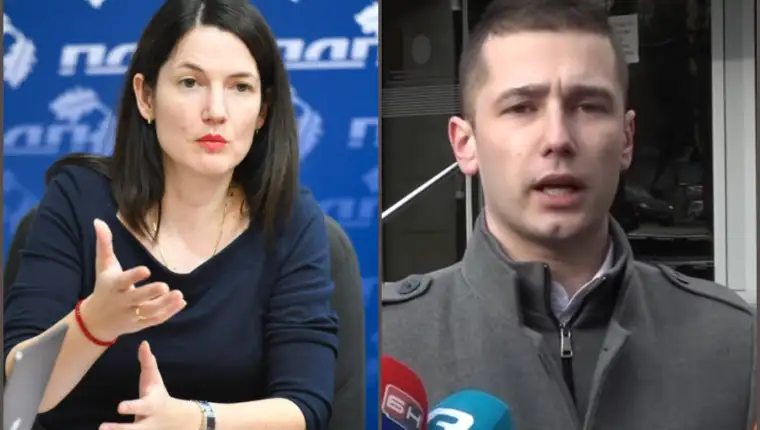 begic i trivci