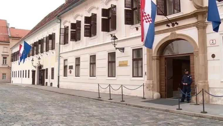 vlada hrvatske