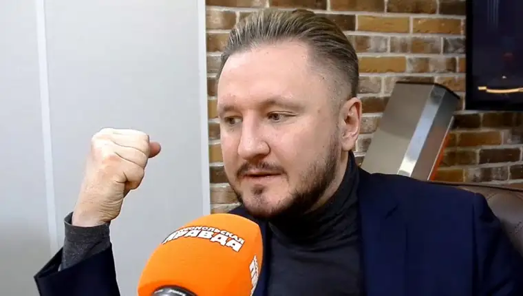 vavilov