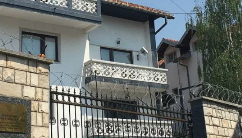 reuska ambasada bih 4