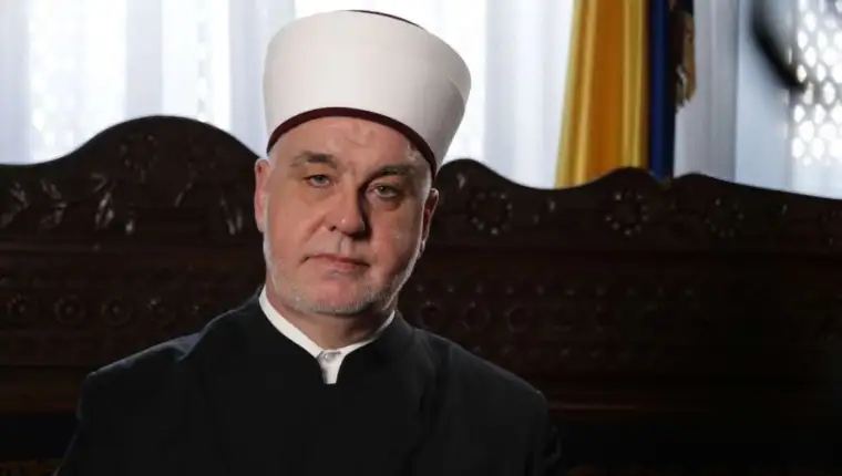 kavazovic