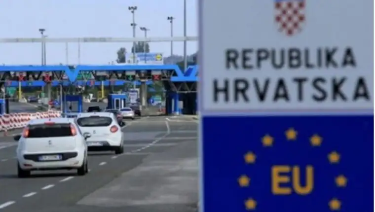 eu granica