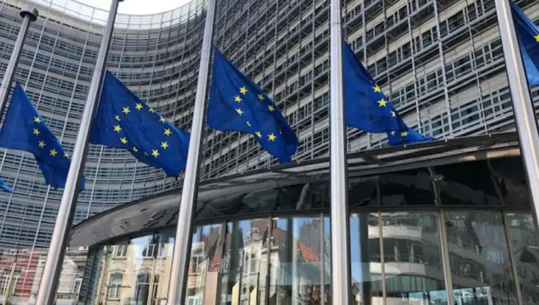 eu institucije