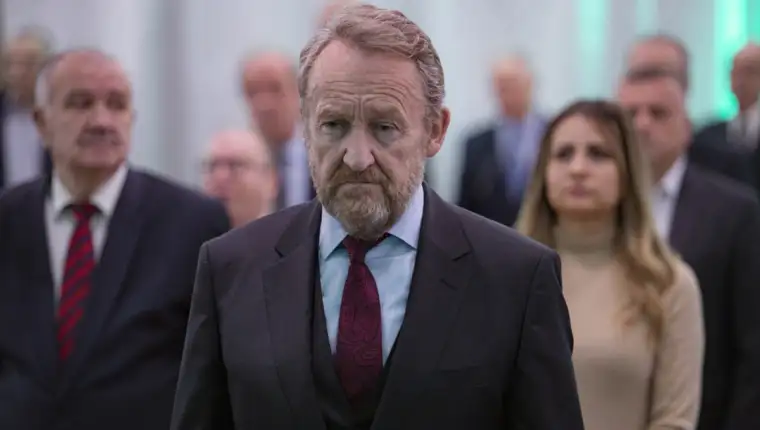 bakir izetbegović zamisljen