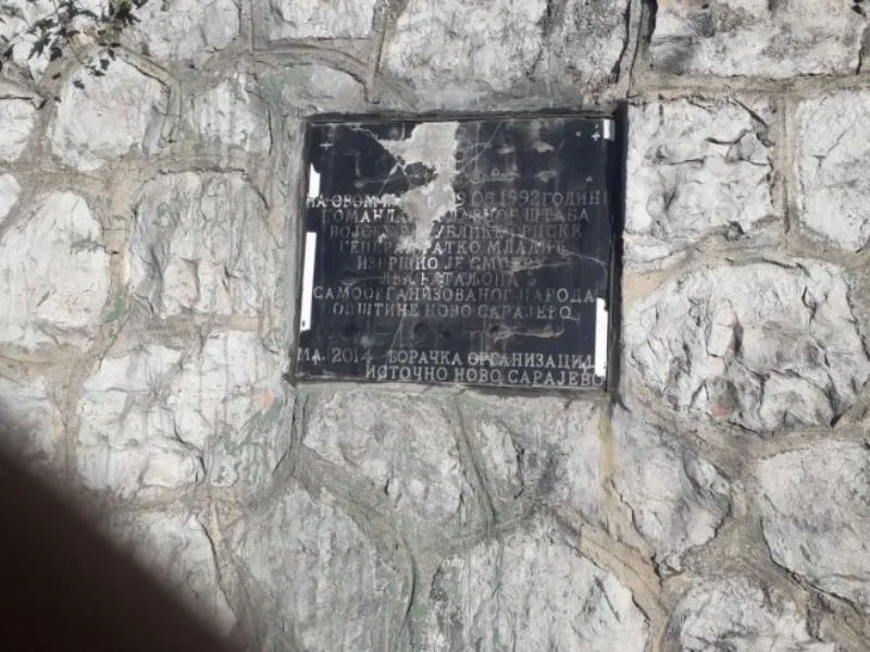 razbijena ploca