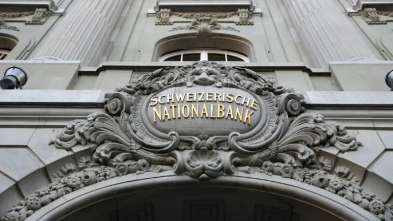 Švicarska centralna banka