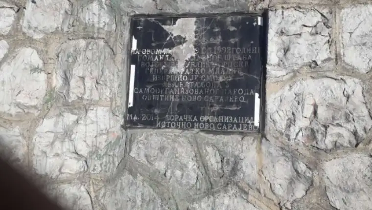 razbijena ploca
