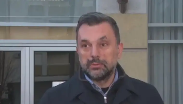 konakovic 1