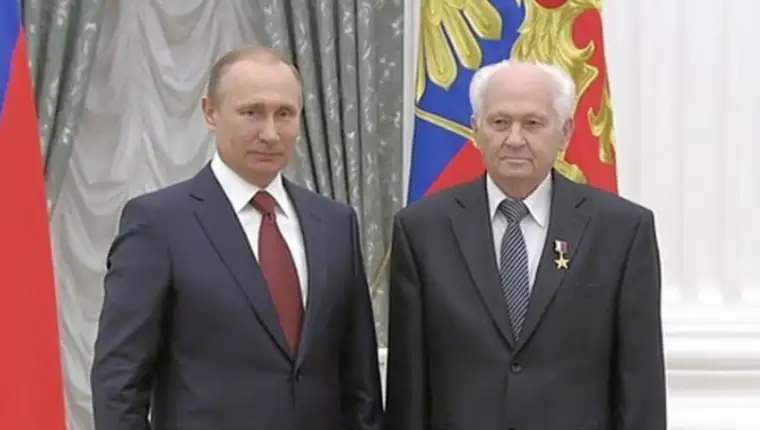 kamnev