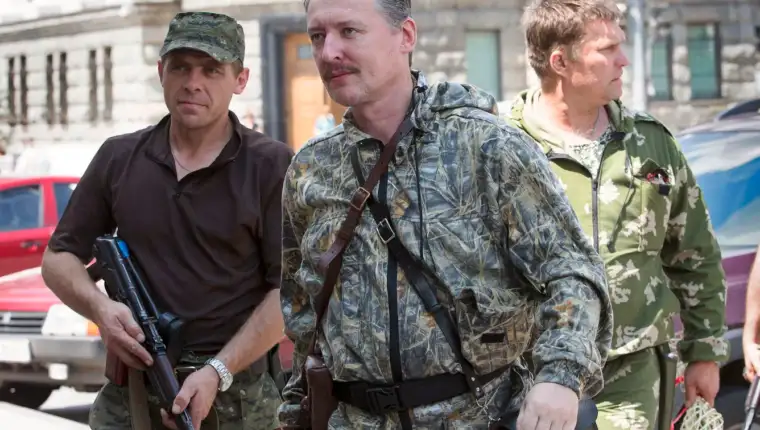 igor girkin
