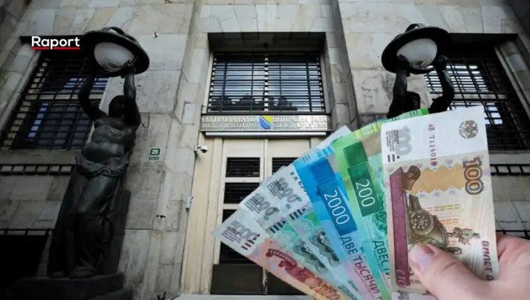 cbbih rublja