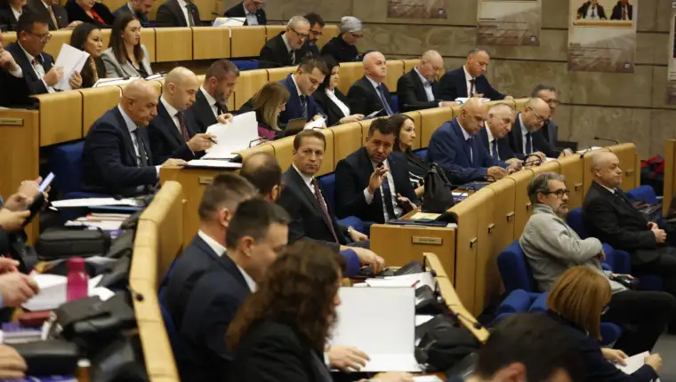 parlament fbih nova
