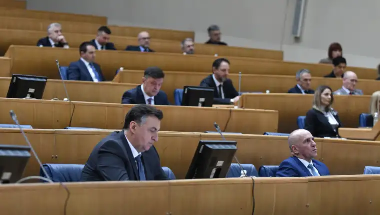 Zastupnicki dom parlamenta bih novi saziv NG (2)