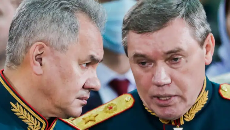 sojgu gerasimov