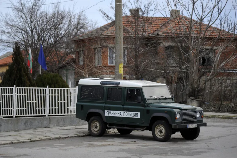 bugarska granicna policija